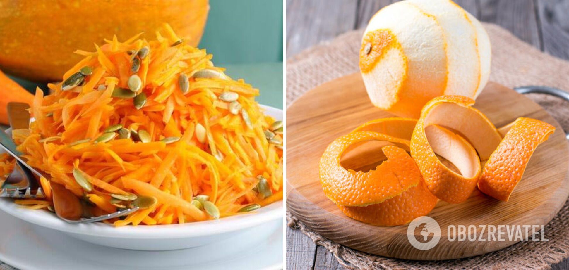 Гарбуз та цедра апельсина – інгредієнти для плачинди