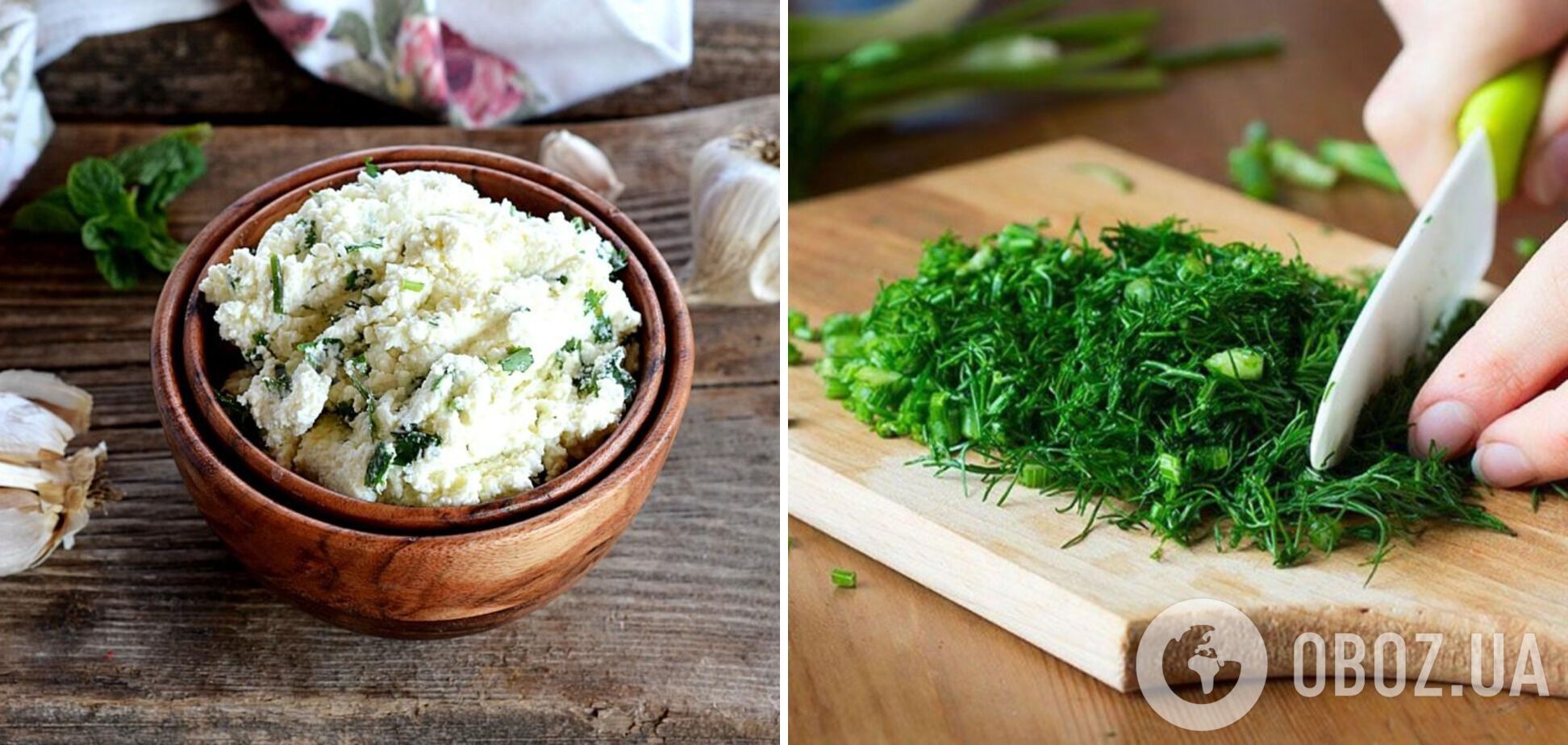 Кисломолочний сир та зелень – інгредієнти для начинки