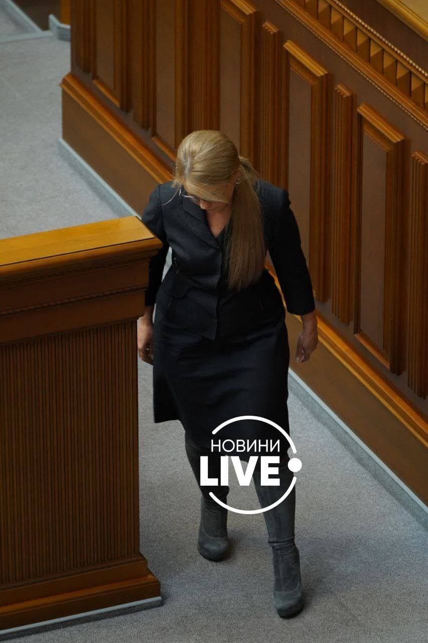 Юлія Тимошенко у total black