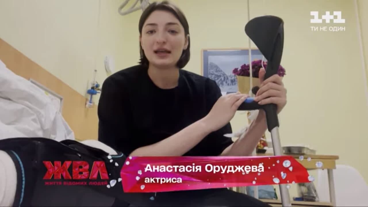 Анастасія Оруджєва зазнала травми на танцювальному проєкті.