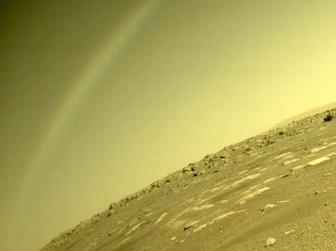 Ложная радуга на Марсе
