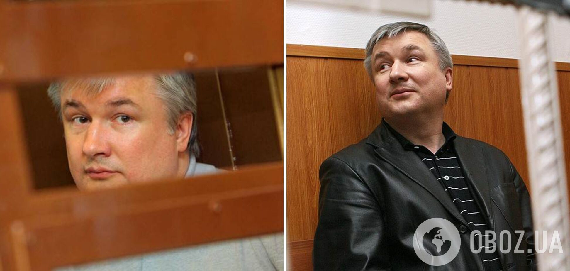 Игорь Изместьев получил пожизненный срок.