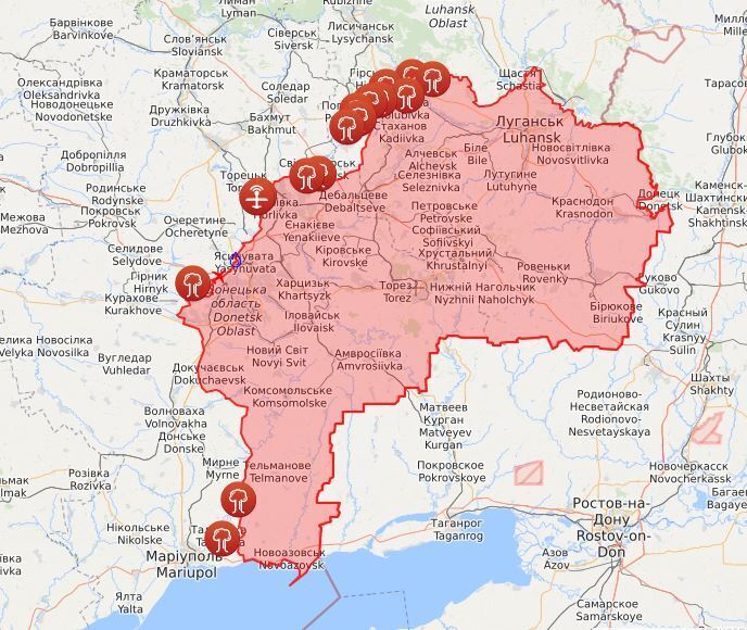 Обстрелы на Донбассе за 16 ноября