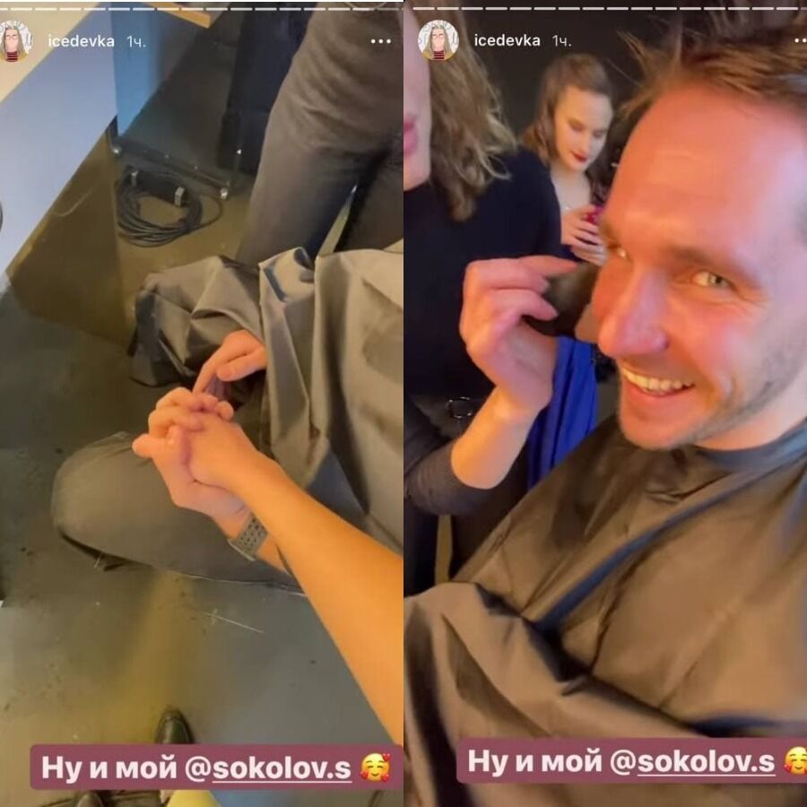 Актриса взяла за руку Александра Соколова.