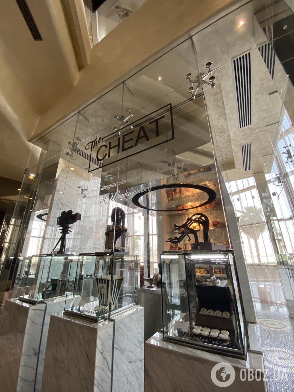 "Шоколадная лаборатория" в Paramount Hotel Dubai..