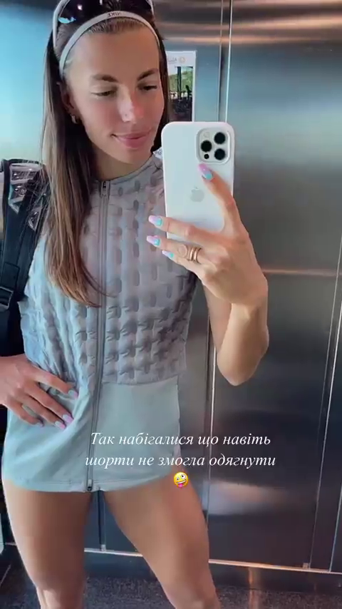 Марина Бех-Романчук у ліфті