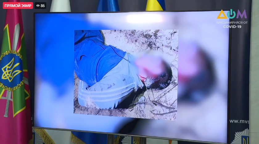 В Украине готовили покушение на одного из министров, фото 2