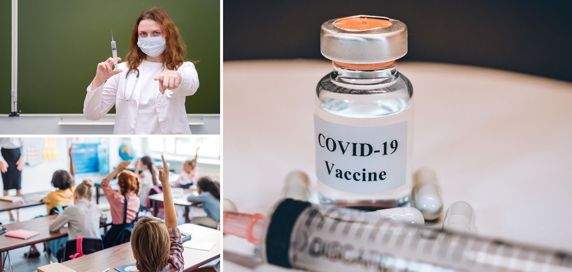 Многие украинские учителя боятся делать прививки