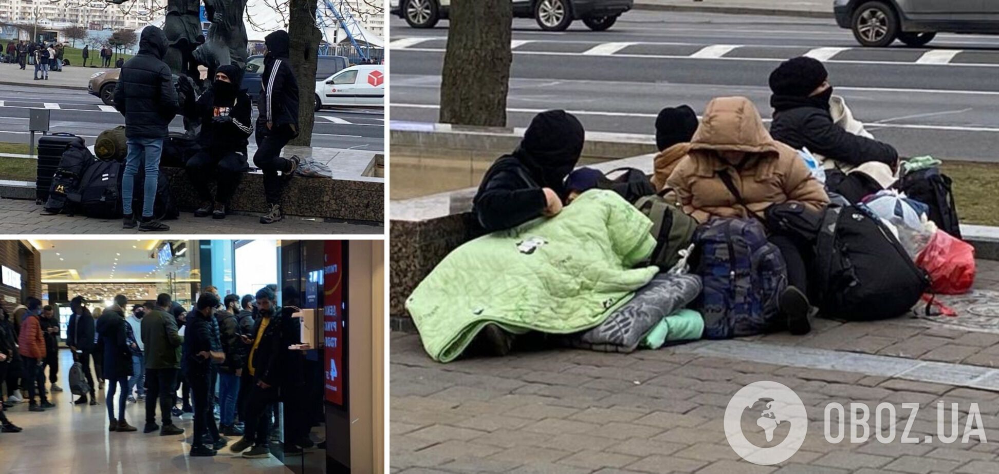 Мигранты на улицах Минска