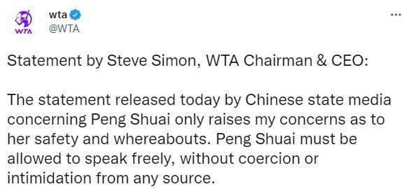 Обращение к китайским властям по поводу Пэн Шуай.