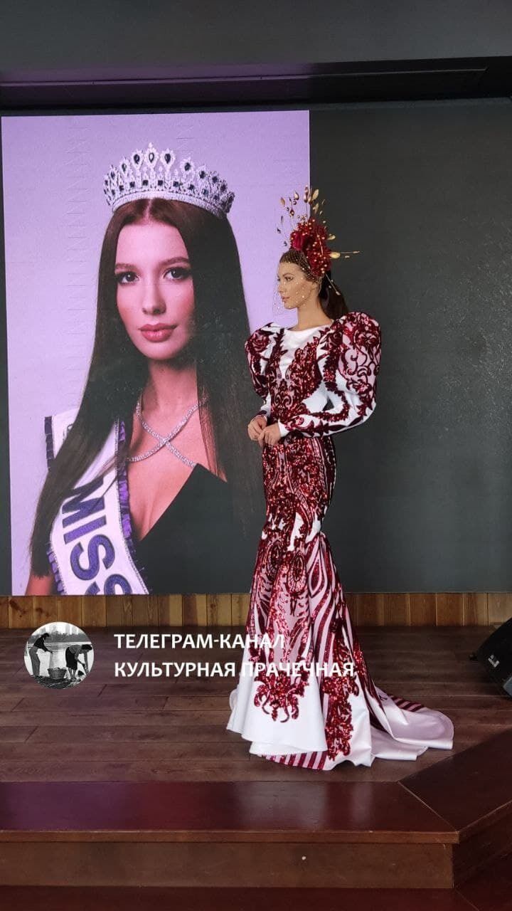 Александра Яремчук в платье для конкурса.