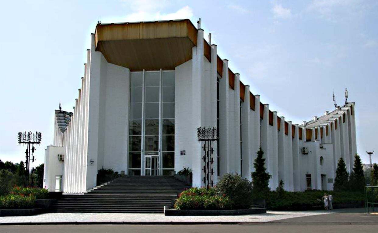 Современный вид на здание ЗАГСа.