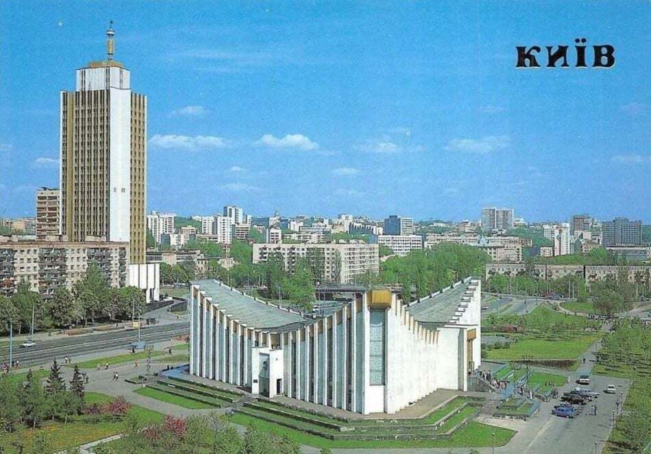 Старе фото РАЦСу.