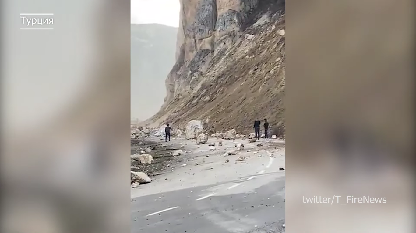 Камни падали на шоссе