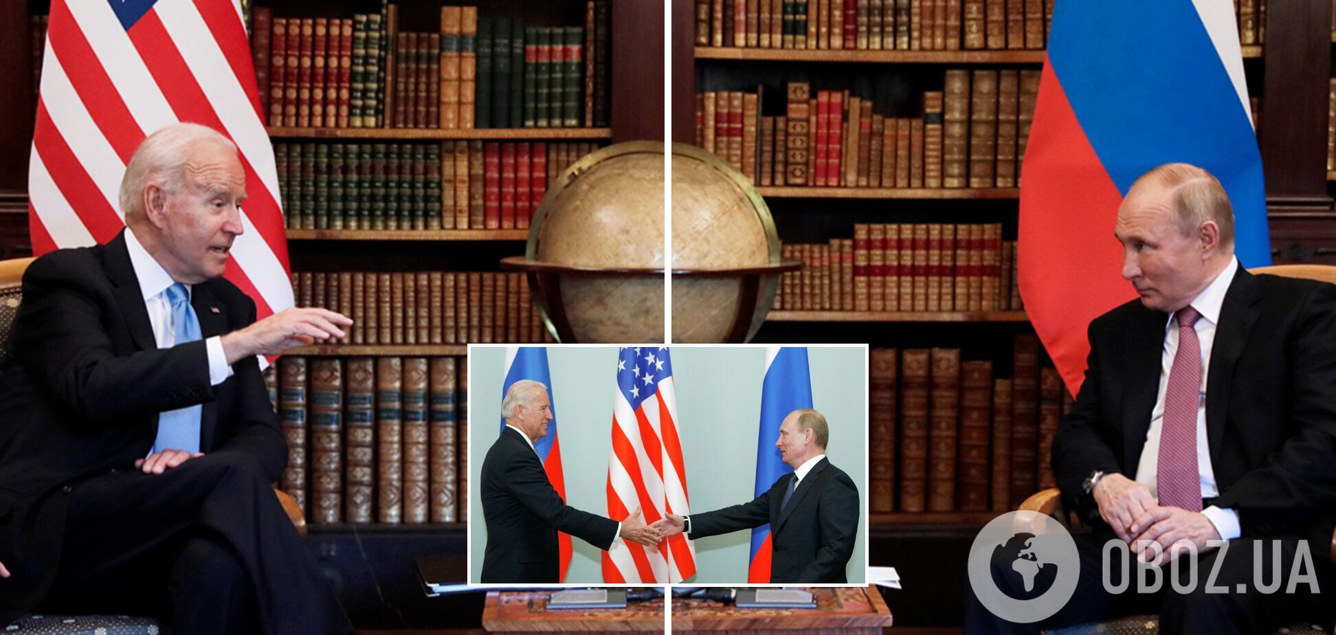 Первая встреча Байдена и Путина состоялась в Женеве (Швейцария) в июне 2021 года