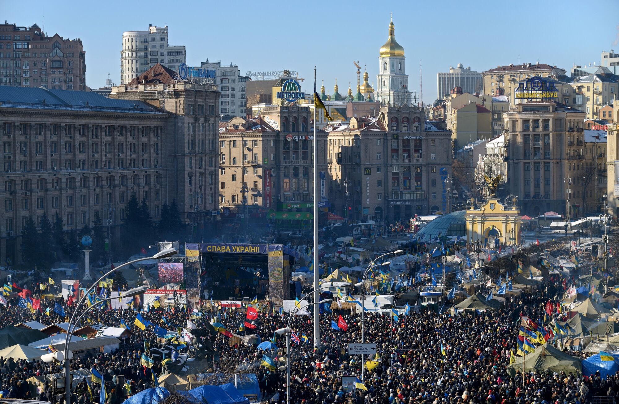 Мітинг 2 лютого 2014 року на Майдані. Фото В. Власенко