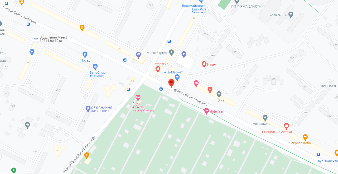 Вулиця Валентинівська