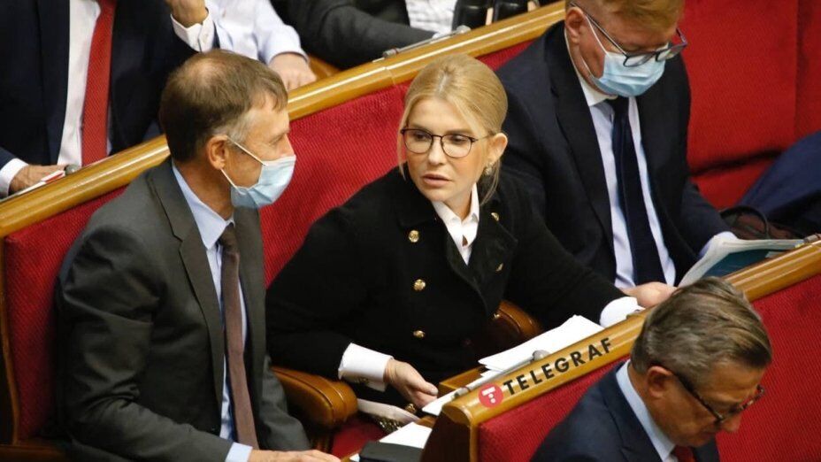 Юлия Тимошенко на заседании