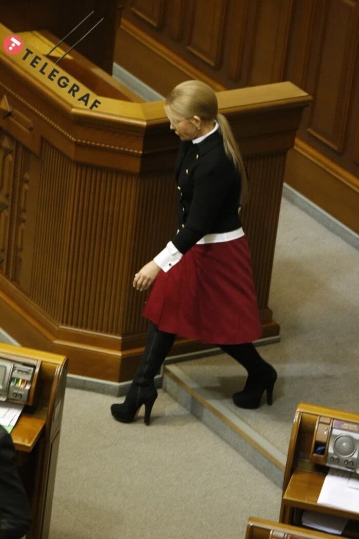 Юлія Володимирівна Тимошенко