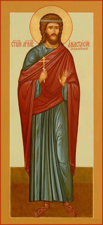 По церковному календарю 7 ноября поминают мученика Анастасия.