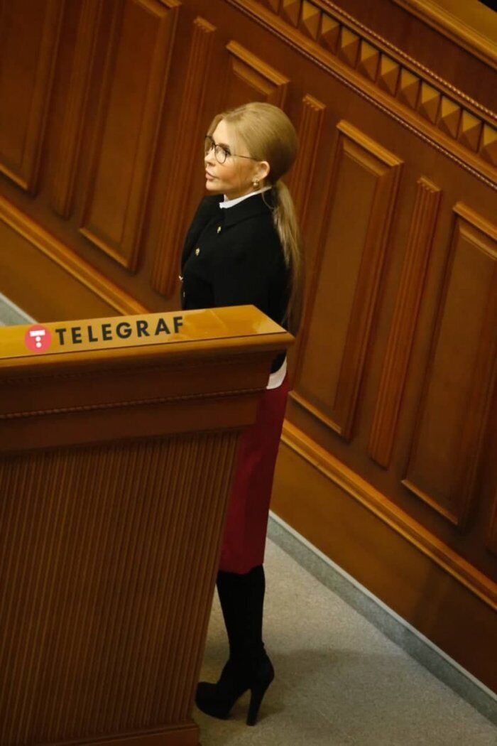 Юлія Тимошенко на засіданні Верховної ради 2 листопада 2021 року