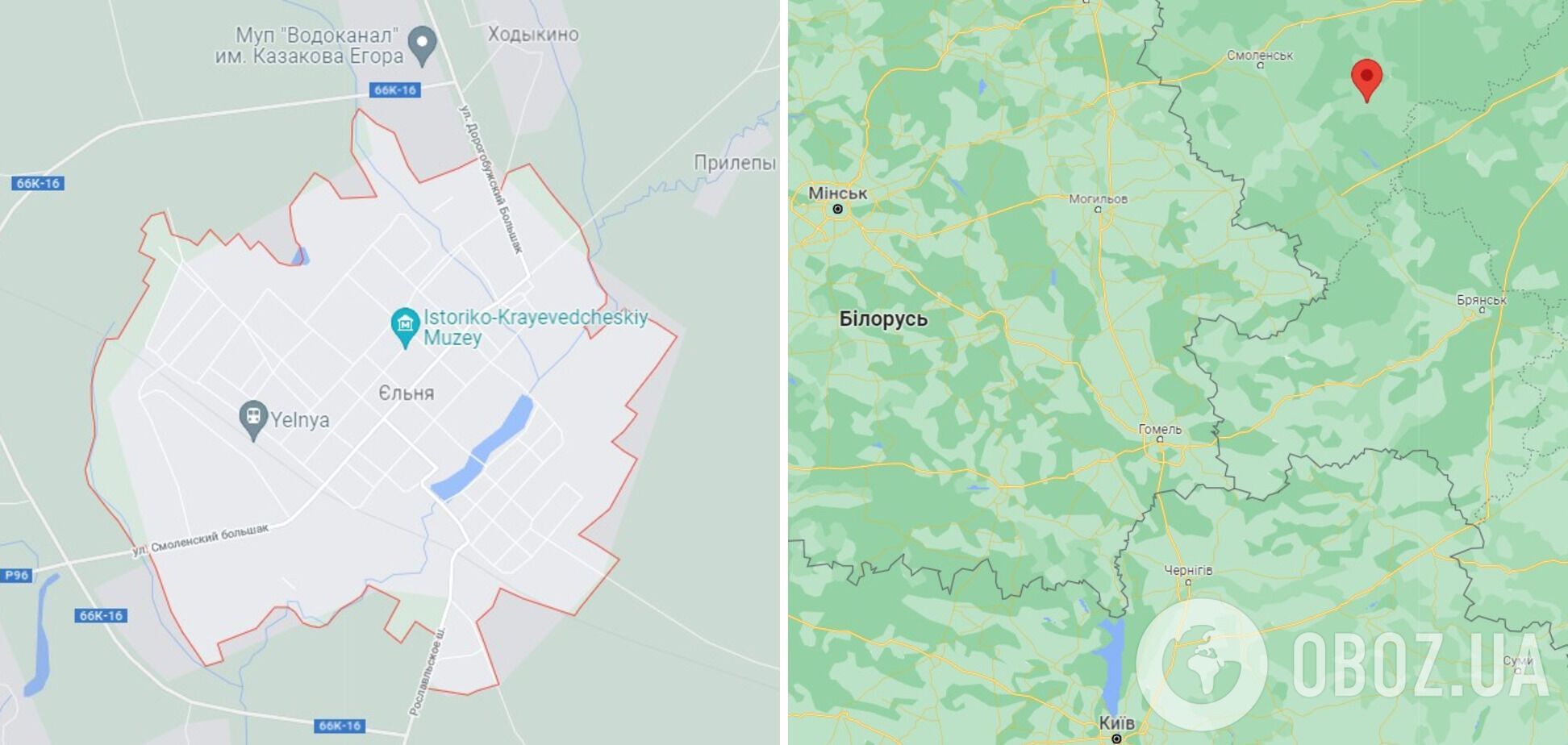 Стягування техніки РФ зафіксовано у місті Єльня Смоленської області
