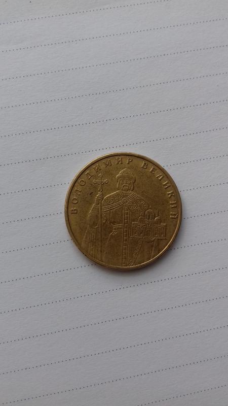 Зворотний бік монети, на якій її власник побачив танцюючого Шиву