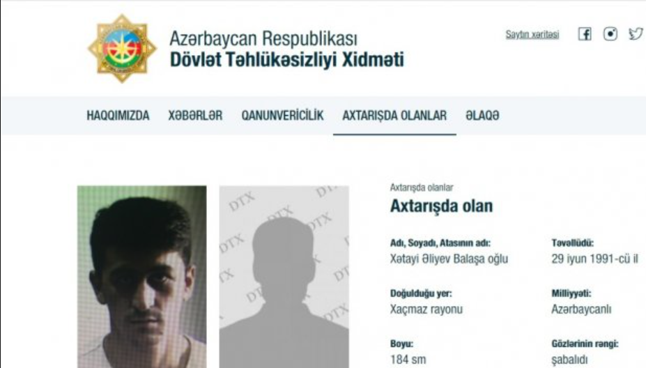 В Азербайджане Алиев находится в розыске.
