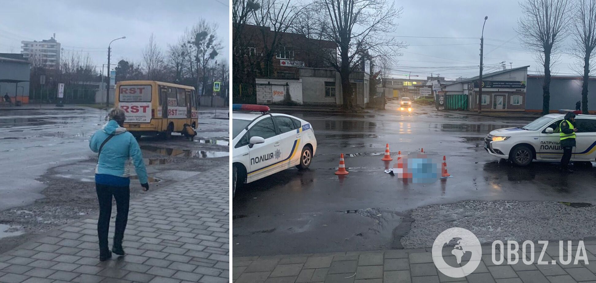 Кадри з місця аварії у Львові