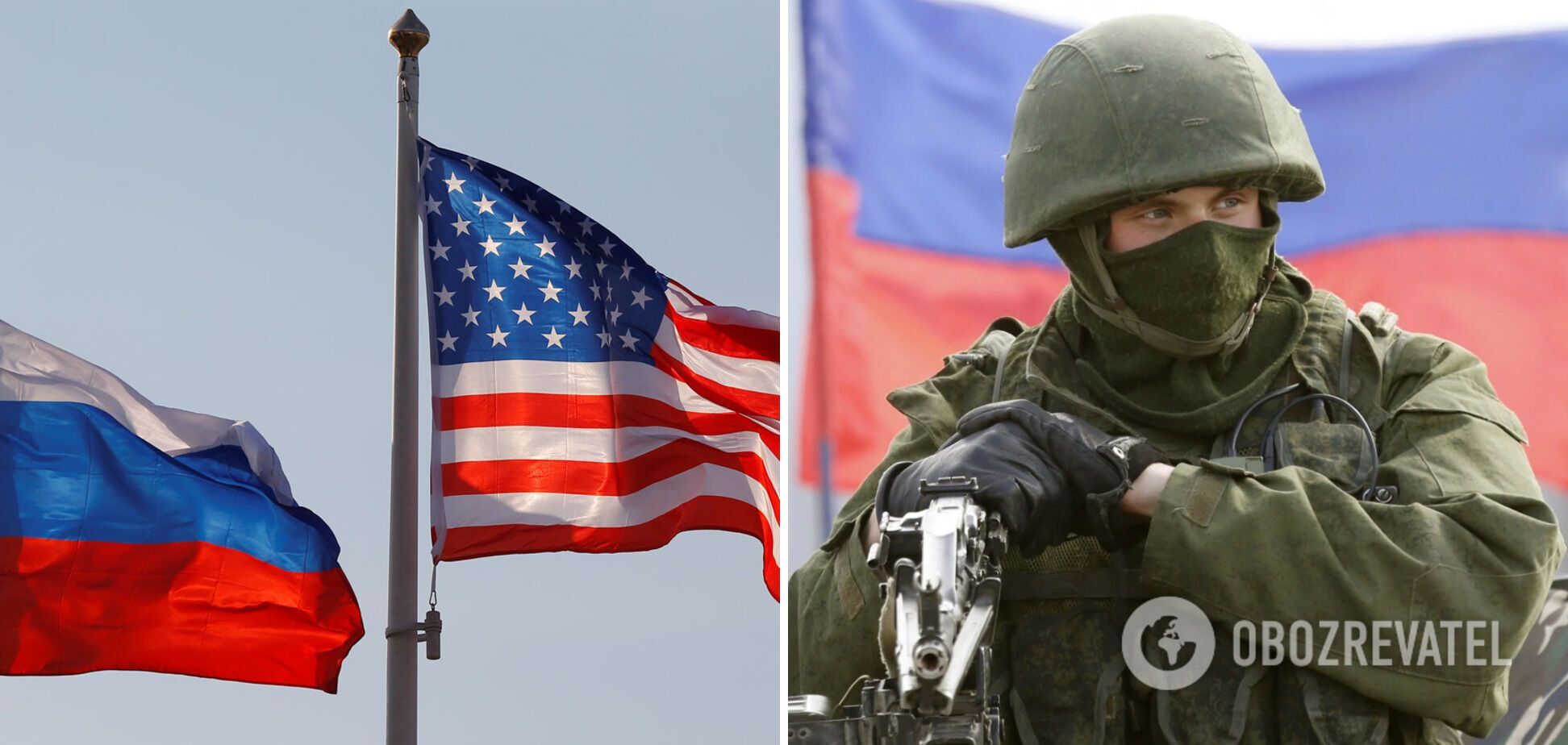 В США предложили ввести антироссийские санкции в случае усиления агрессии против Украині.