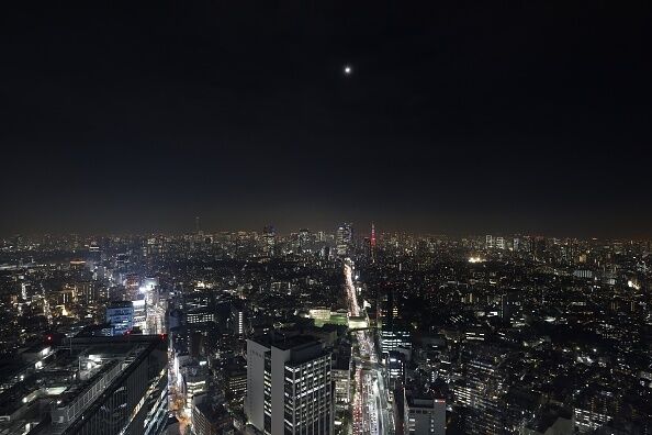 Токио во время затмения.