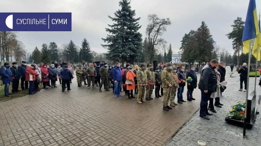 На Аллее героев возложили цветы в честь погибших на Донбассе воинов
