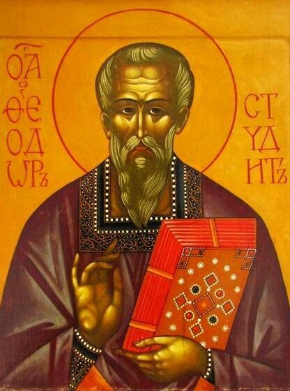 24 ноября православные чтят память святого Феодора Студита.