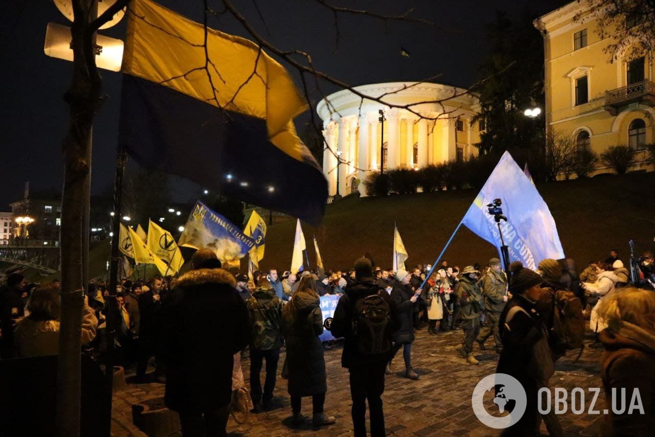 В центре Киева прошел марш памяти погибших Героев Небесной Сотни