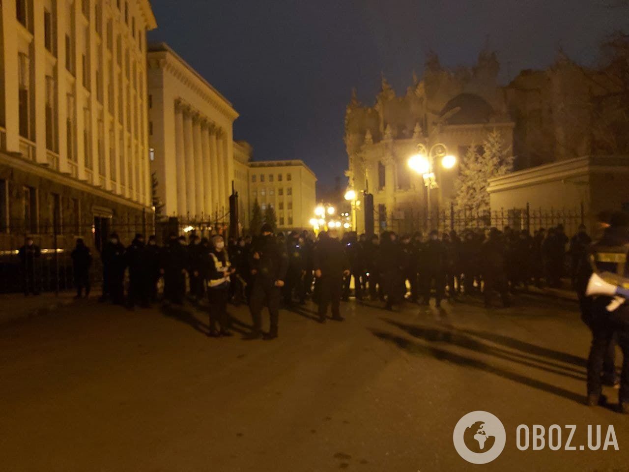 Під ОП почалися зіткнення