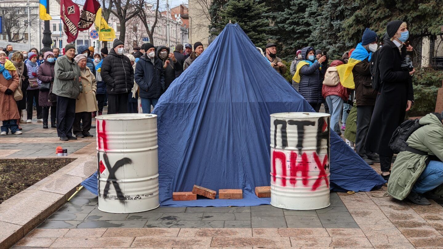 В Харькове провели акцию в честь Дня Достоинства и Свободы