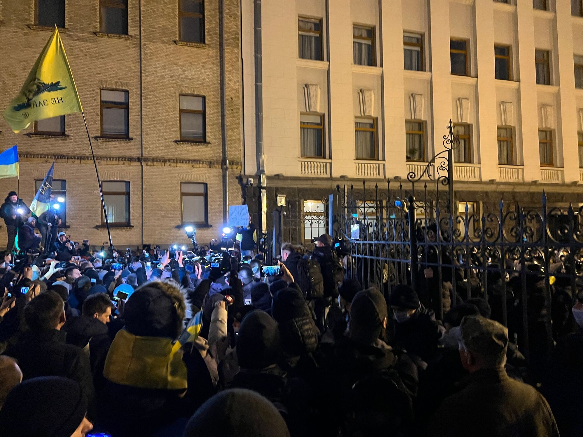 Страх на Банковій остаточно затьмарює здоровий глузд