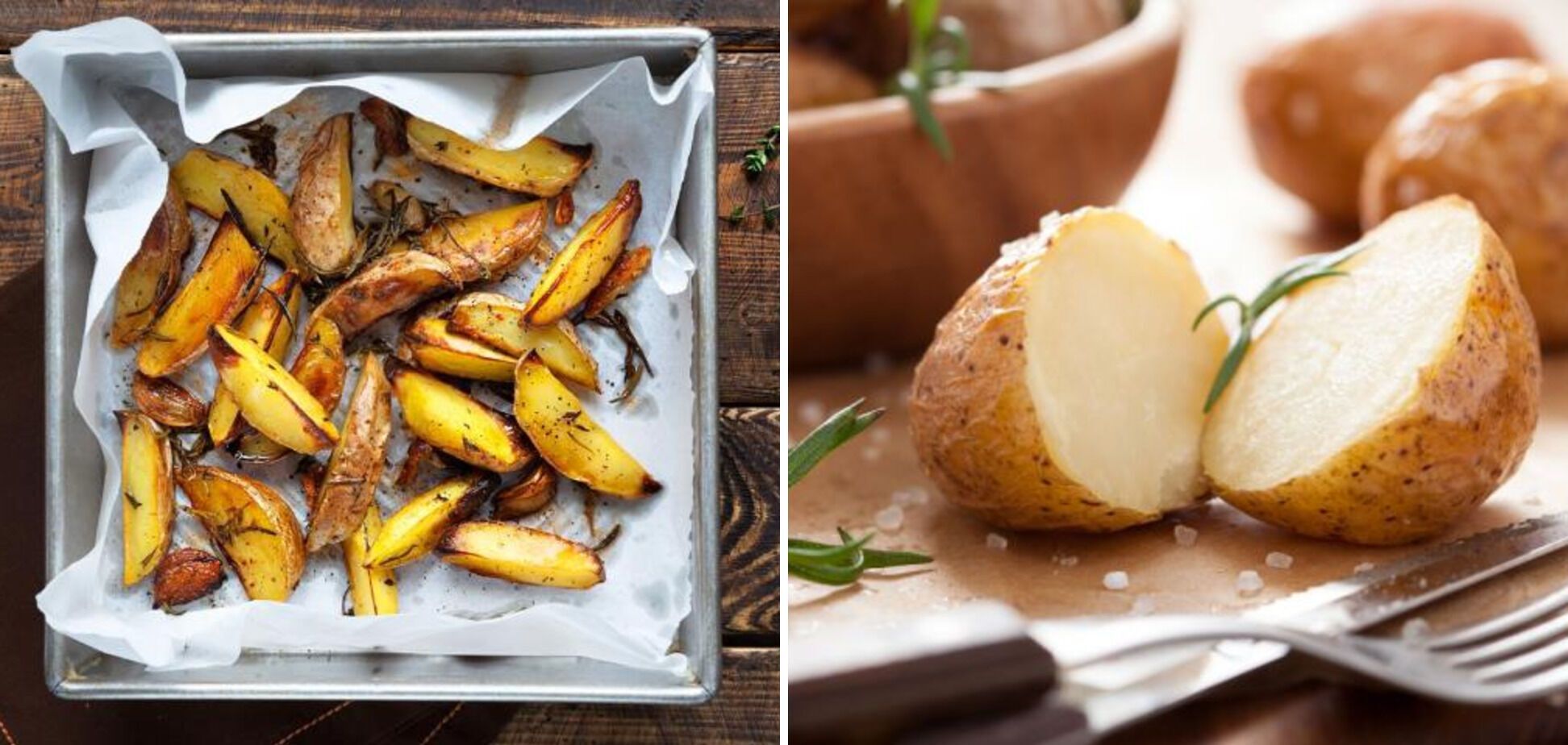 Найкраще готувати картоплю способом аль-денте, запікати чи варити в мундирі