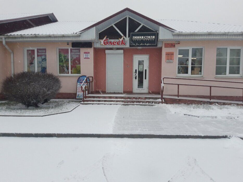 В Гродненской области Беларуси выпал первый снег