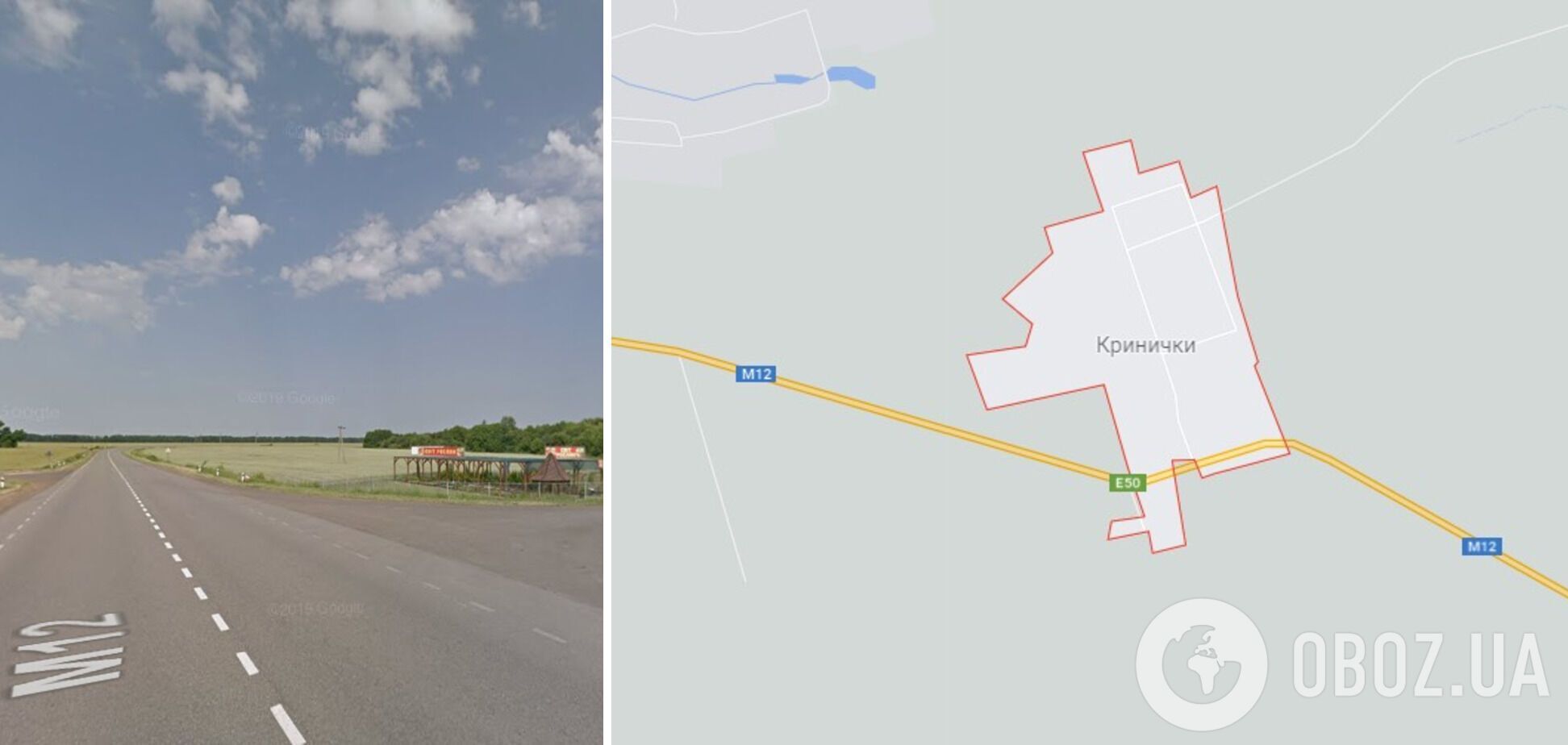 ДТП трапилася біля села Кринички