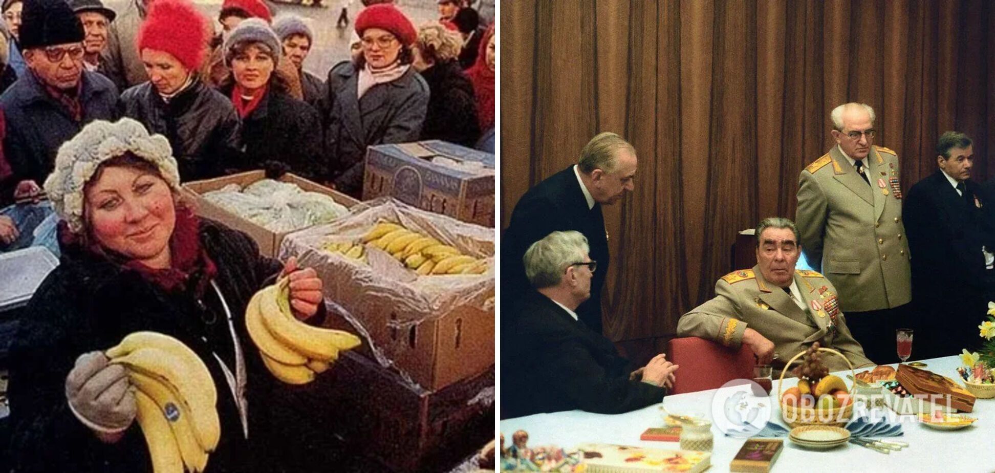 Очереди за бананами и стол номенклатуры СССР.