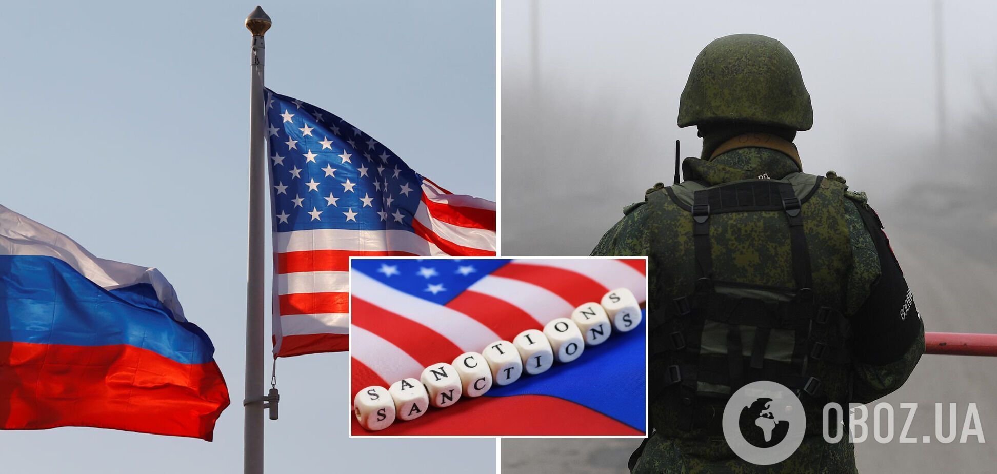 В США обеспокоены военной агрессией РФ против Украины
