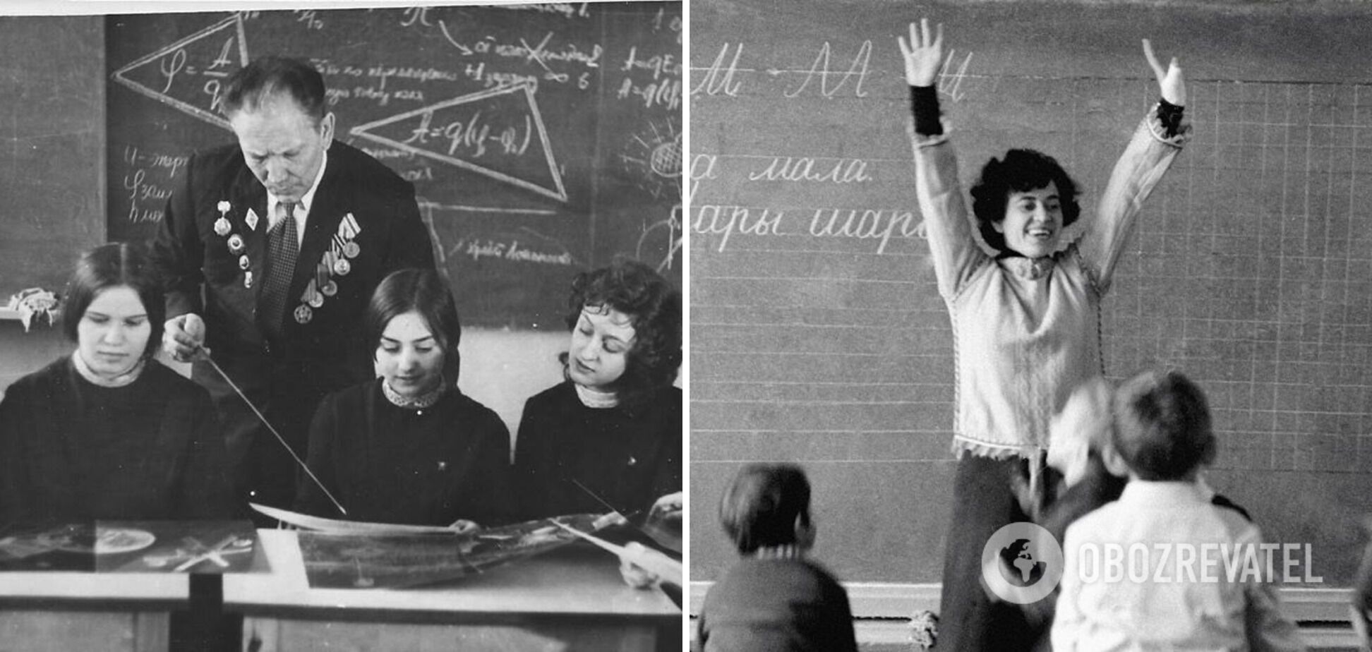В СССР учителя брали взятки.
