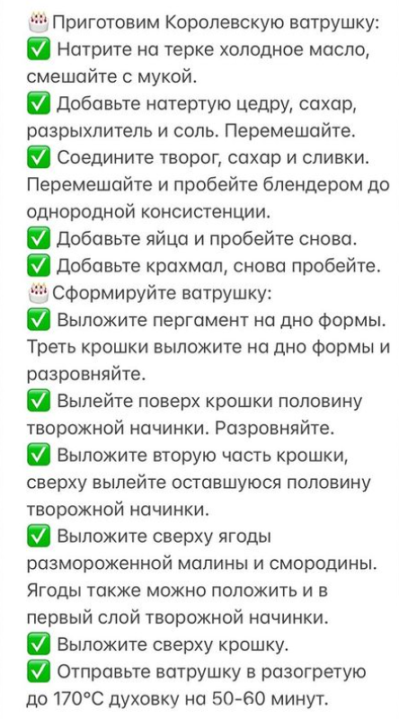 Смачні сніданки з сиру: швидкі рецепти