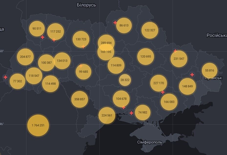 Карта распространения COVID-19 в Украине.