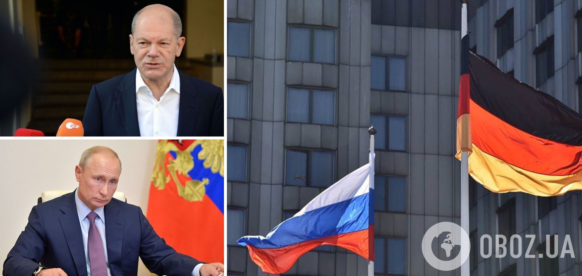 Новое правительство не будет выстраивать "особые отношения" с Москвой