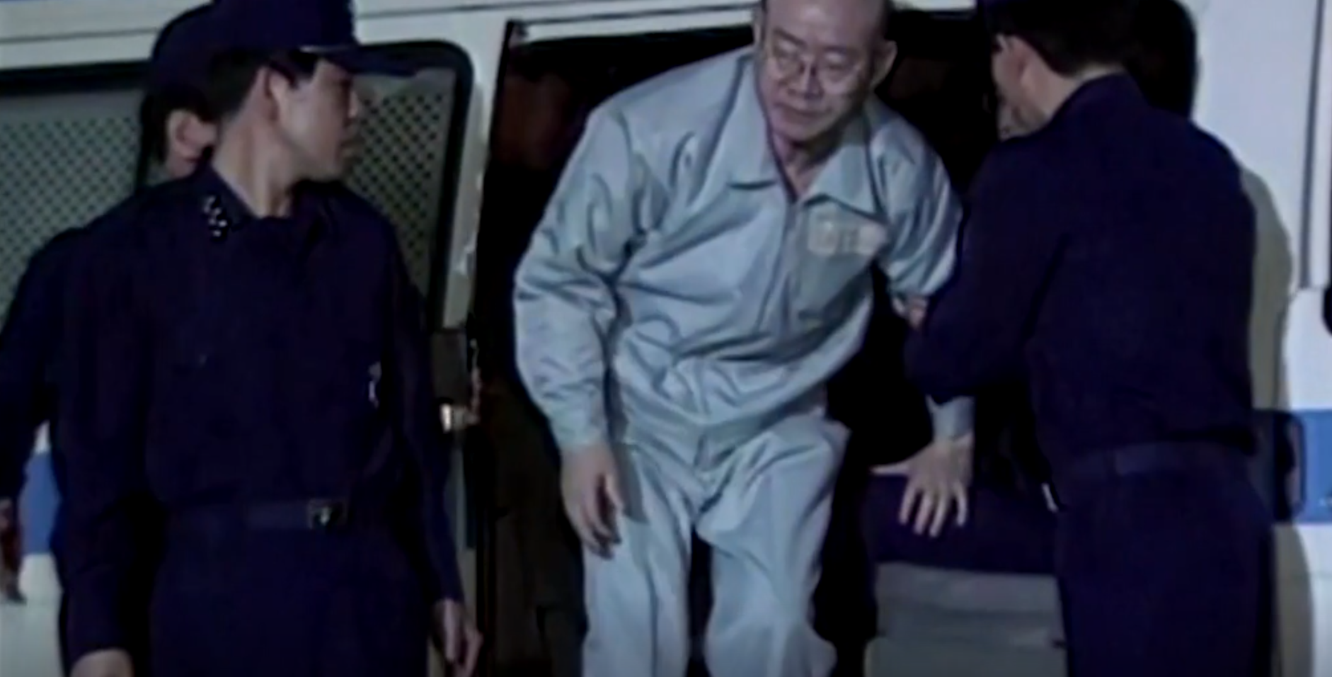 Чун был приговорен к смертной казни.
