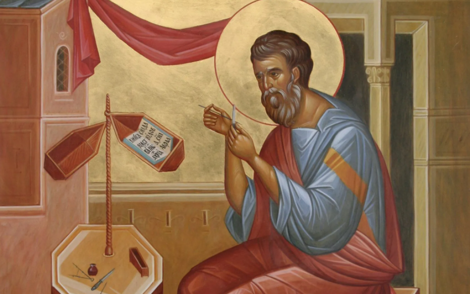 Православная Церковь чтит память апостола Матфея.