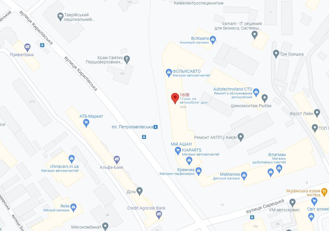 У Києві трамвай збив на смерть жінку
