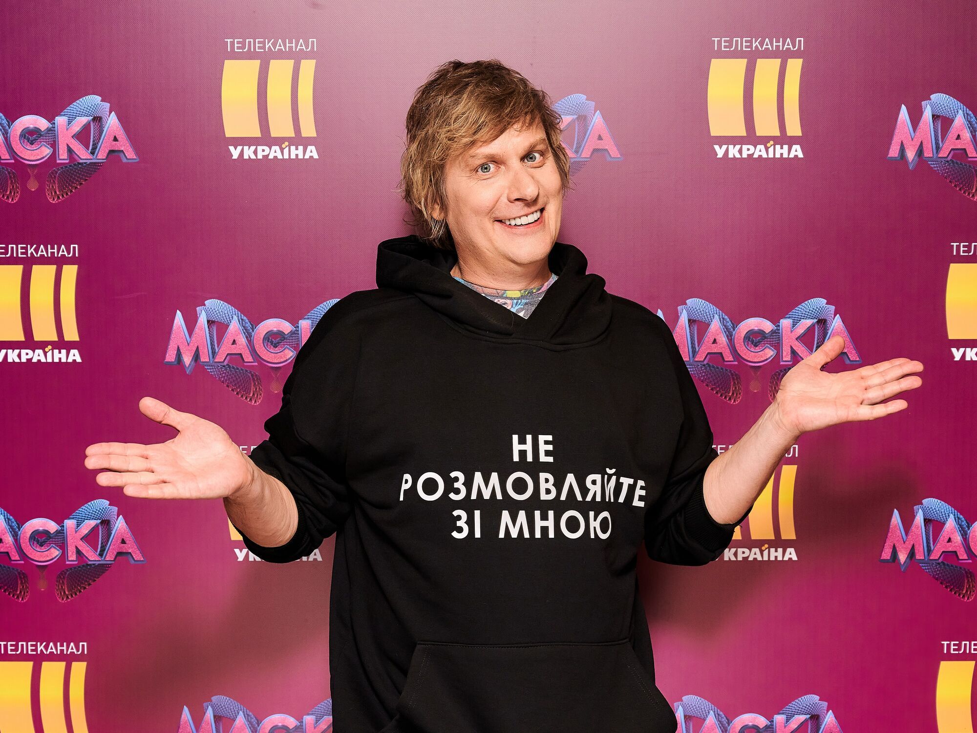 Степан Казанин на шоу "Маска"